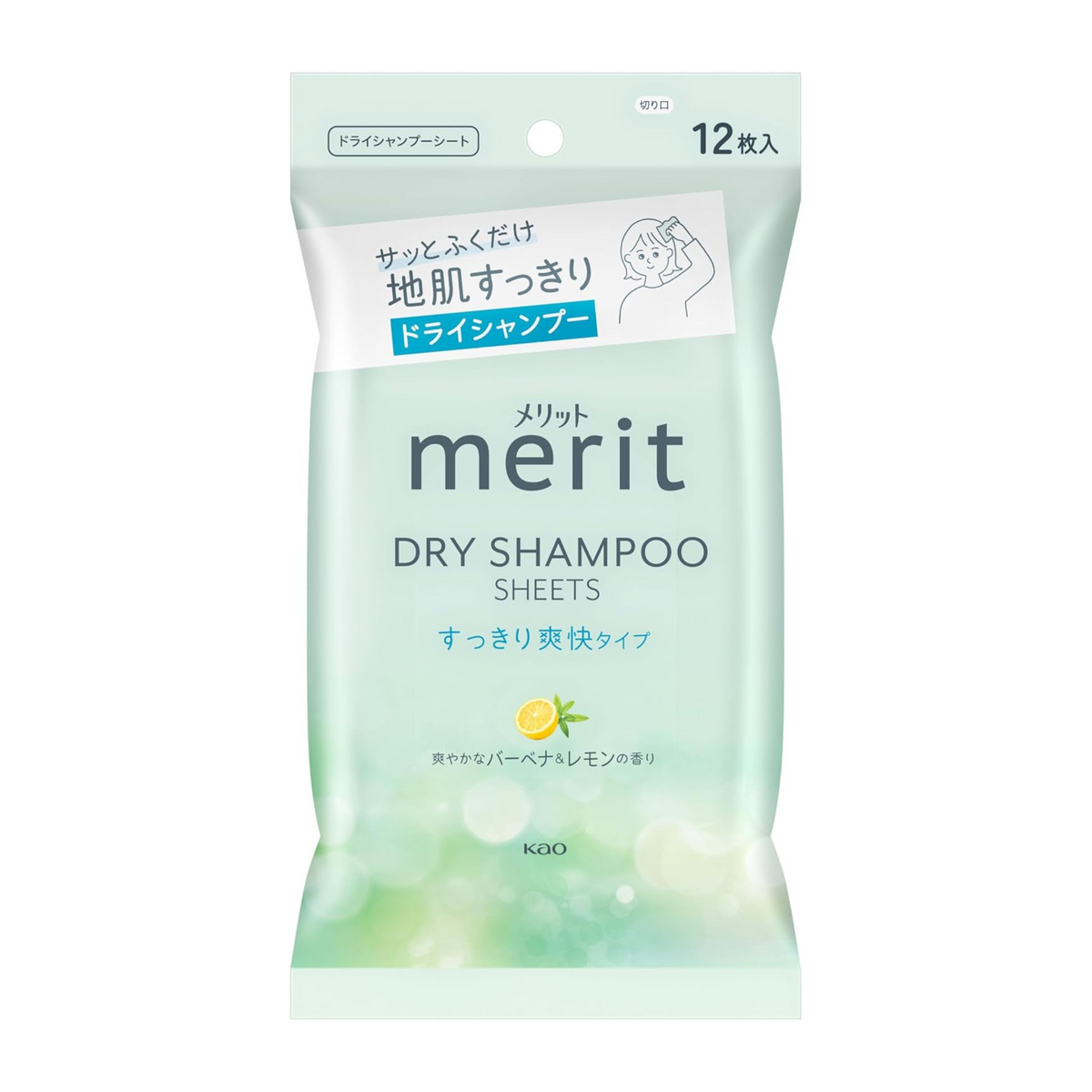 Kao Merit Day+ Dry Shampoo Sheets pack featuring refreshing verbena and lemon scent for convenient hair and skin refreshment.