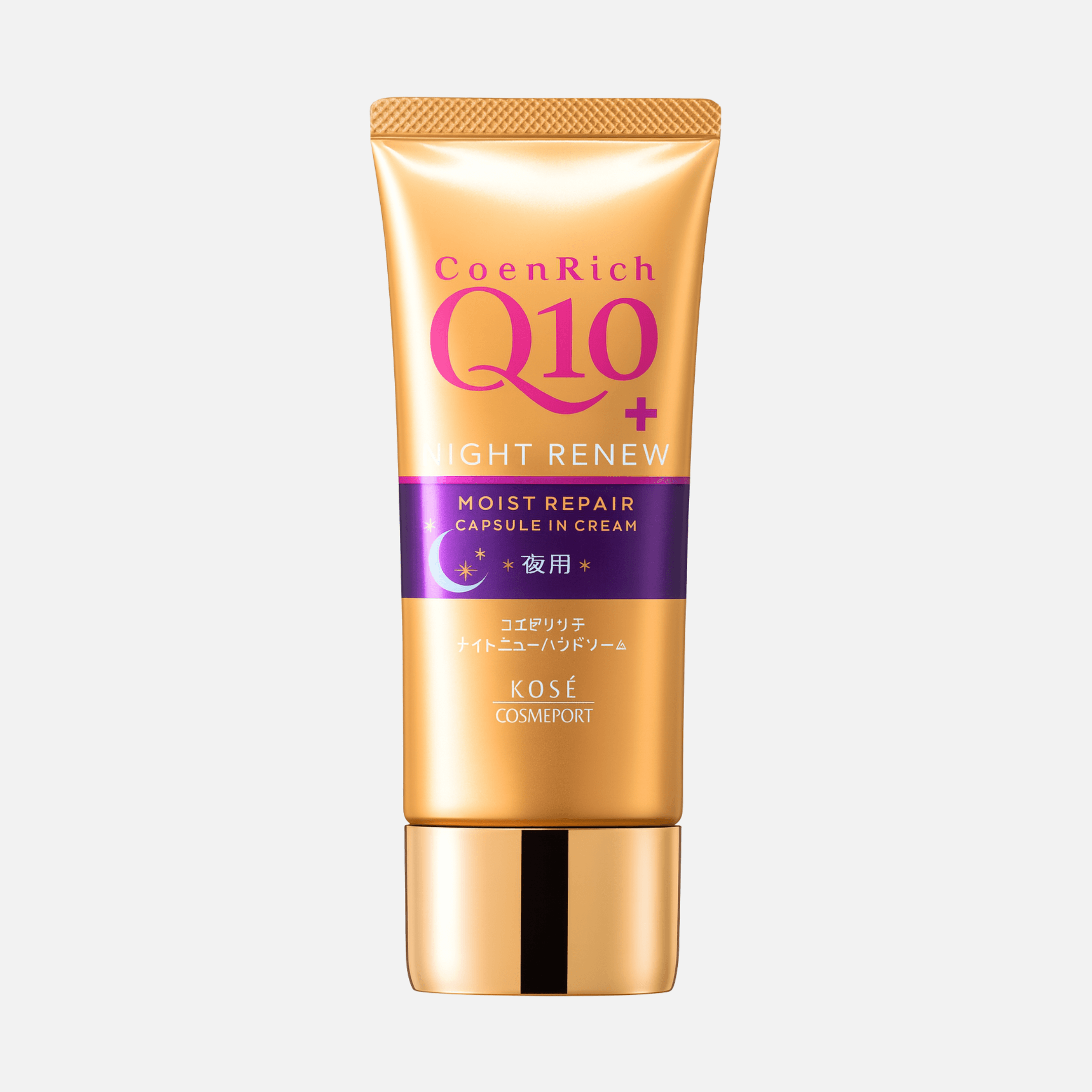 Kose - CoenRich Q10 Night Renew Moist Repair Hand & Finger Cream tube with golden packaging