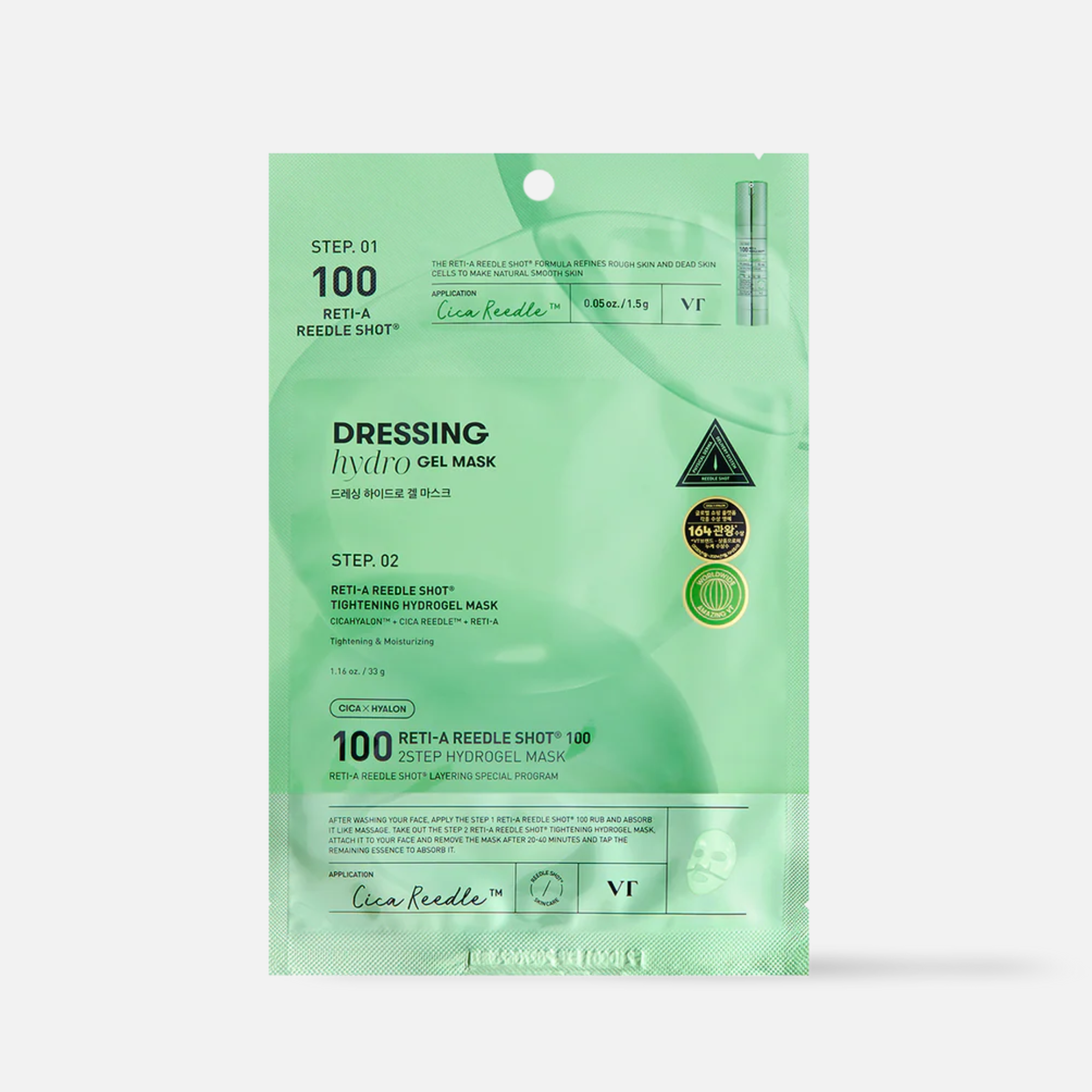 VT - Reti-A Reedle Shot 100 2Step Hydrogel Mask (1PC) packaging featuring step 1 and step 2 instructions.
