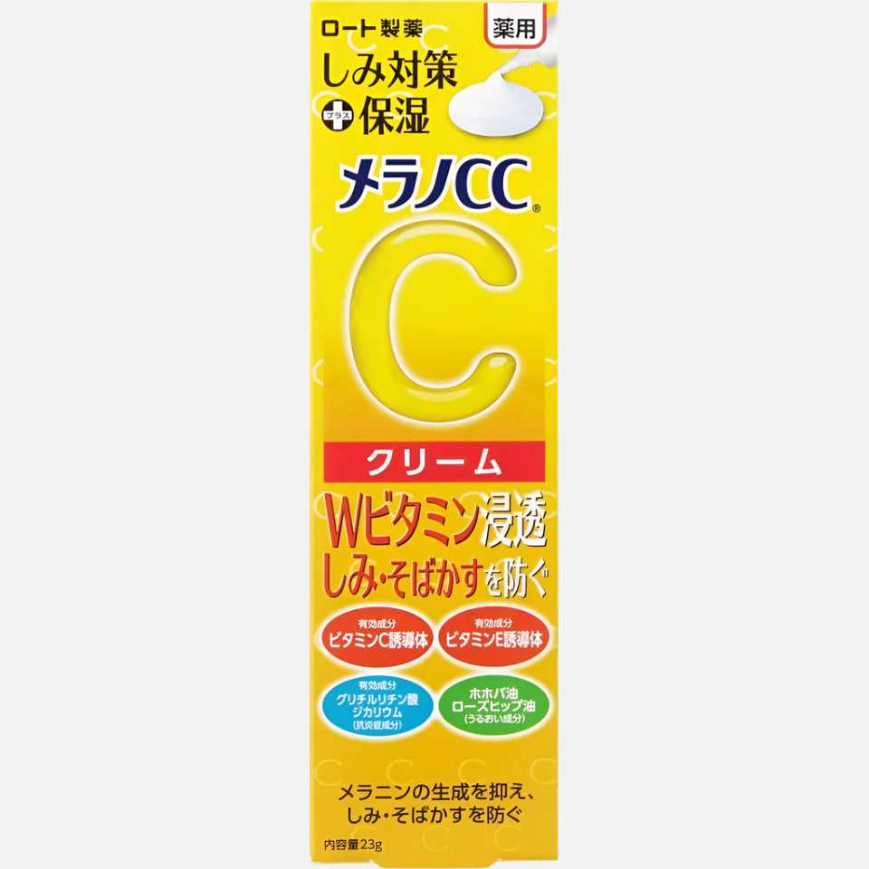 Rohto Mentholatum Melano CC Vitamin C Moisture Cream packaging, 23g, brightening and hydrating skin cream.