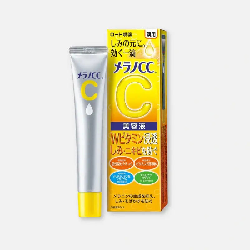 Rohto Mentholatum Melano CC Vitamin C Essence tube and box for brightening skin and reducing dark spots, 20ml.