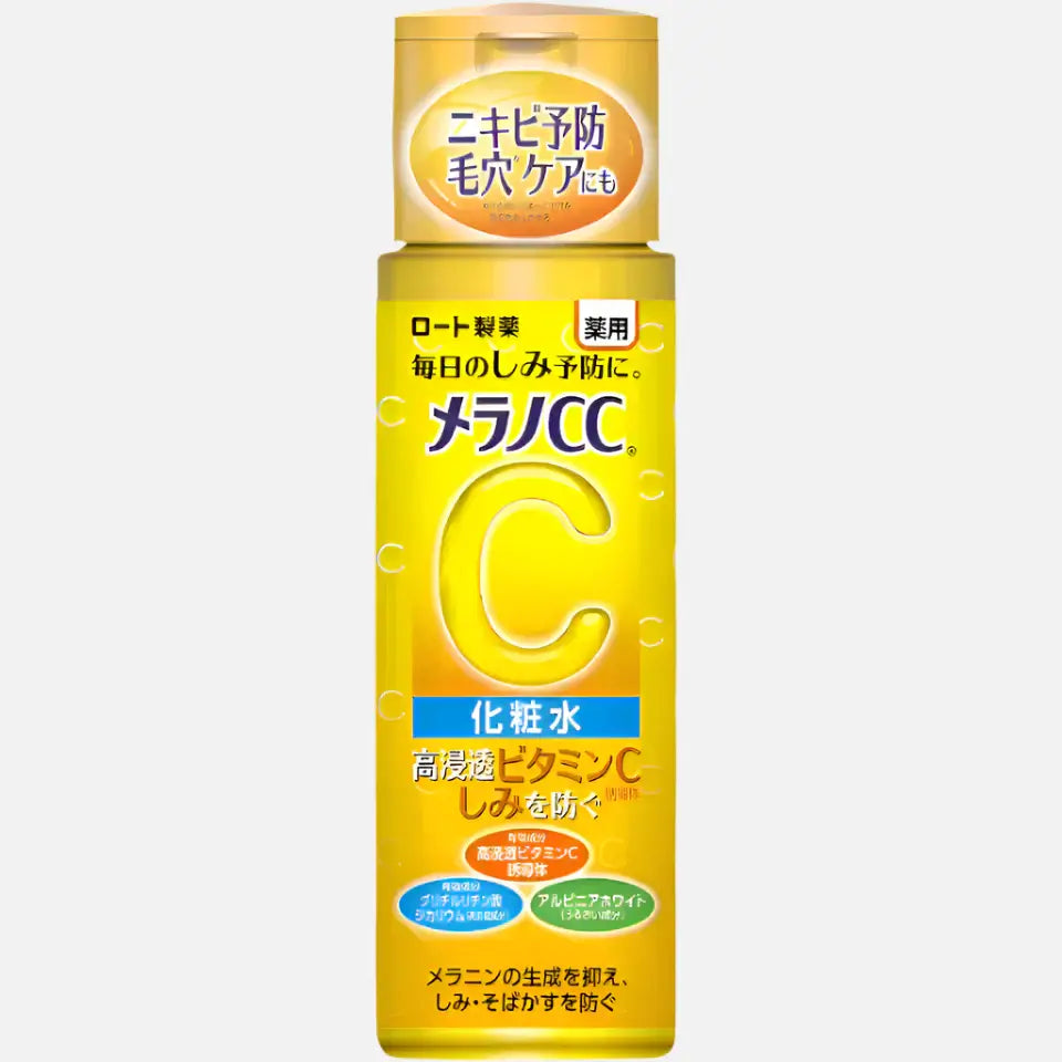 Rohto Mentholatum Melano CC Vitamin C Lotion in a bright yellow bottle, promoting clear skin and even complexion.