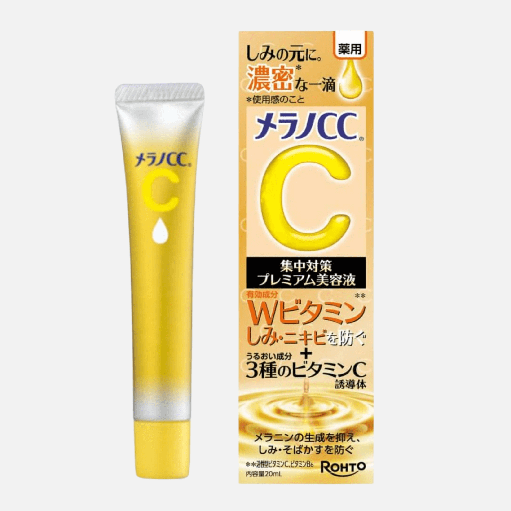 Rohto - Melano CC Vitamin C Premium Essence 20ml for brightening and preventing dark spots and uneven skin tone.