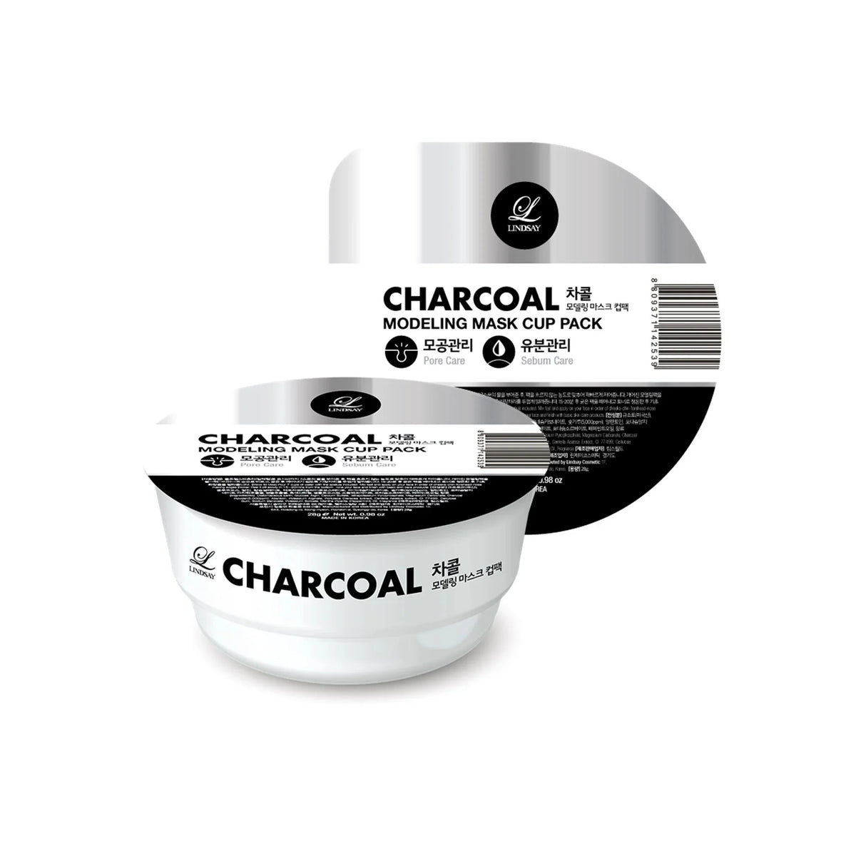 LINDSAY Charcoal Modeling Mask Cup Pack, 28g, for deep skin cleansing and nourishment.