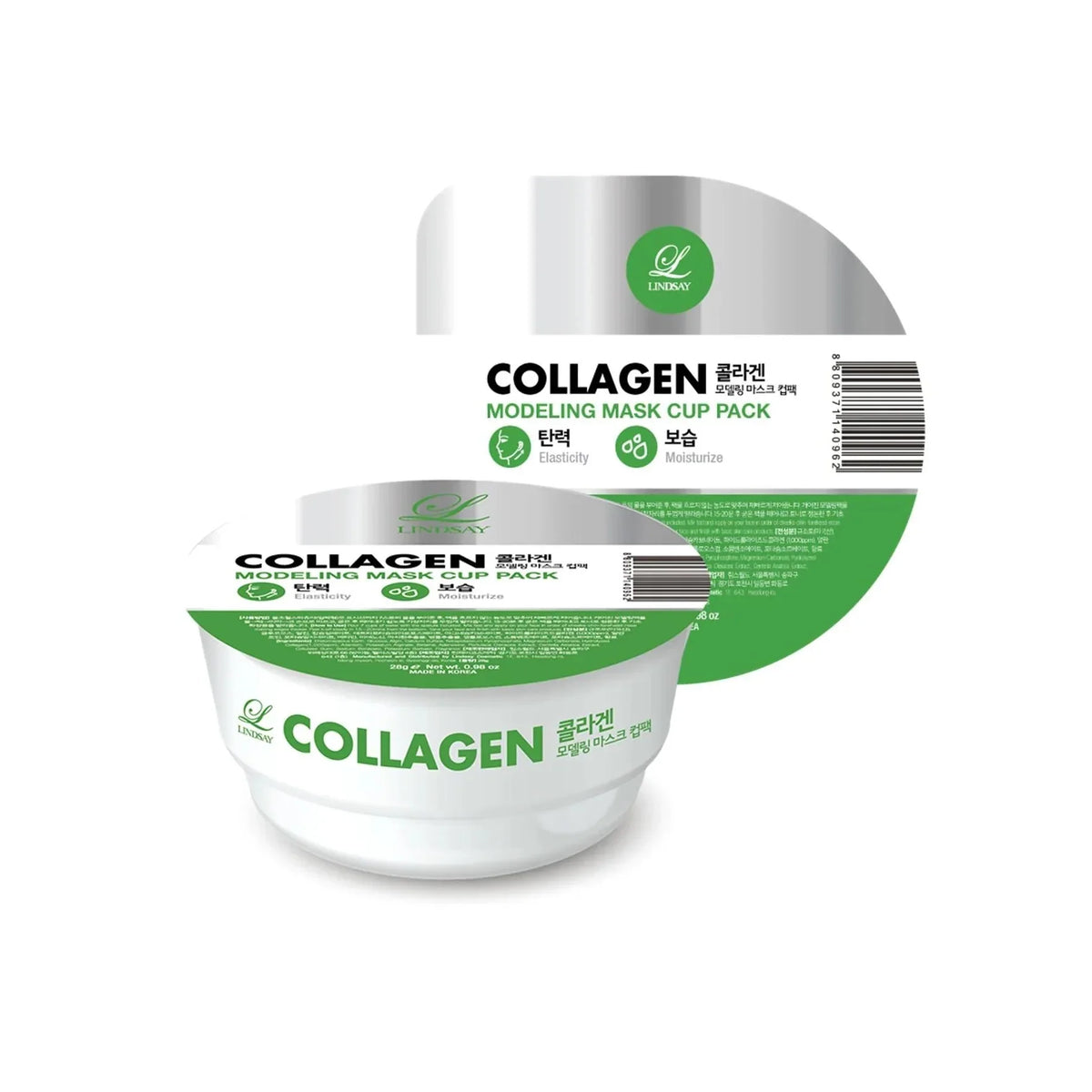 LINDSAY Collagen Modeling Mask Cup Pack for skin elasticity and moisture, featuring rubbery formula for deep nourishment.