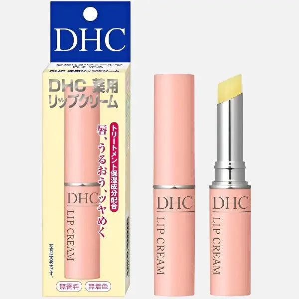 DHC - Lip Cream packaging and tube, hydrating lip balm with nourishing ingredients for soft, moisturized lips.