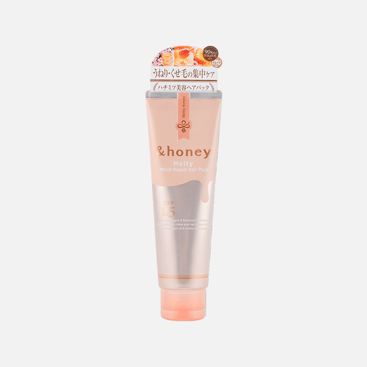 Tube of '&honey' hair product on a white background