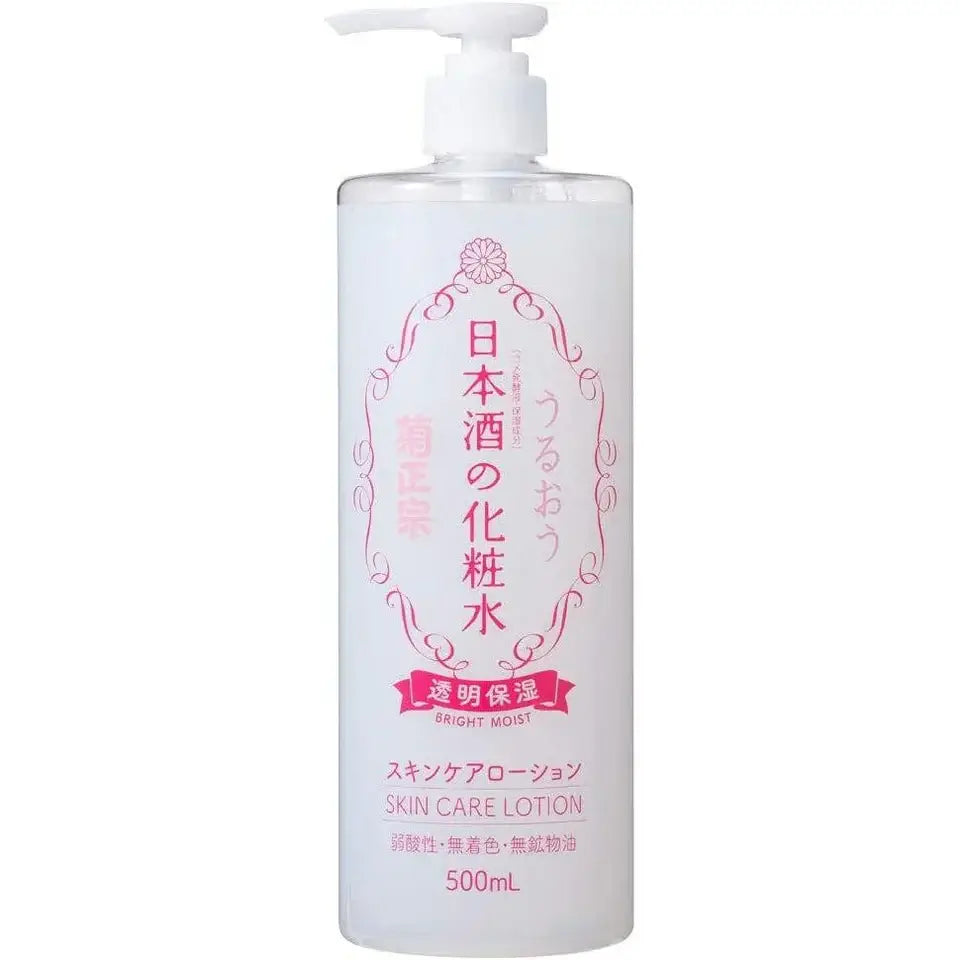 Kikumasamune Skin Care Lotion 500ml bottle with pump, brightening formula infused with sake and hydrating ingredients.