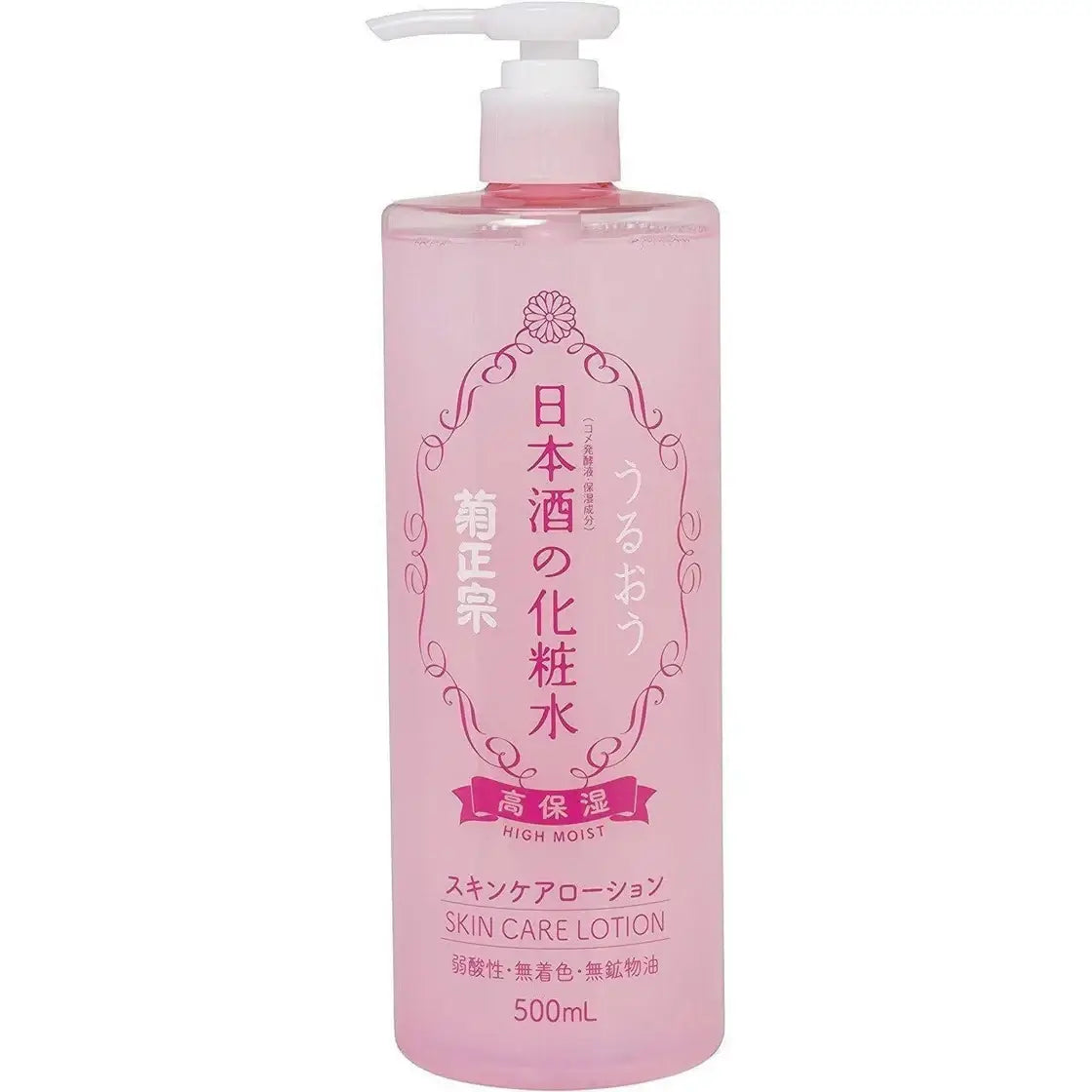 Kikumasamune 500ml Sake Skin Care Lotion in pink bottle, hydrating toner for smooth and bright skin.