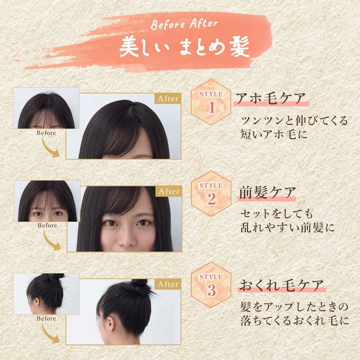 &honey Matomake Stick 4.0 Damask Rose Honey 9g