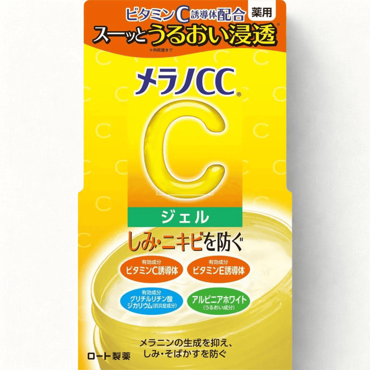 Rohto Mentholatum Melano CC Vitamin C Brightening Gel packaging with brightening benefits and moisturizing formula.