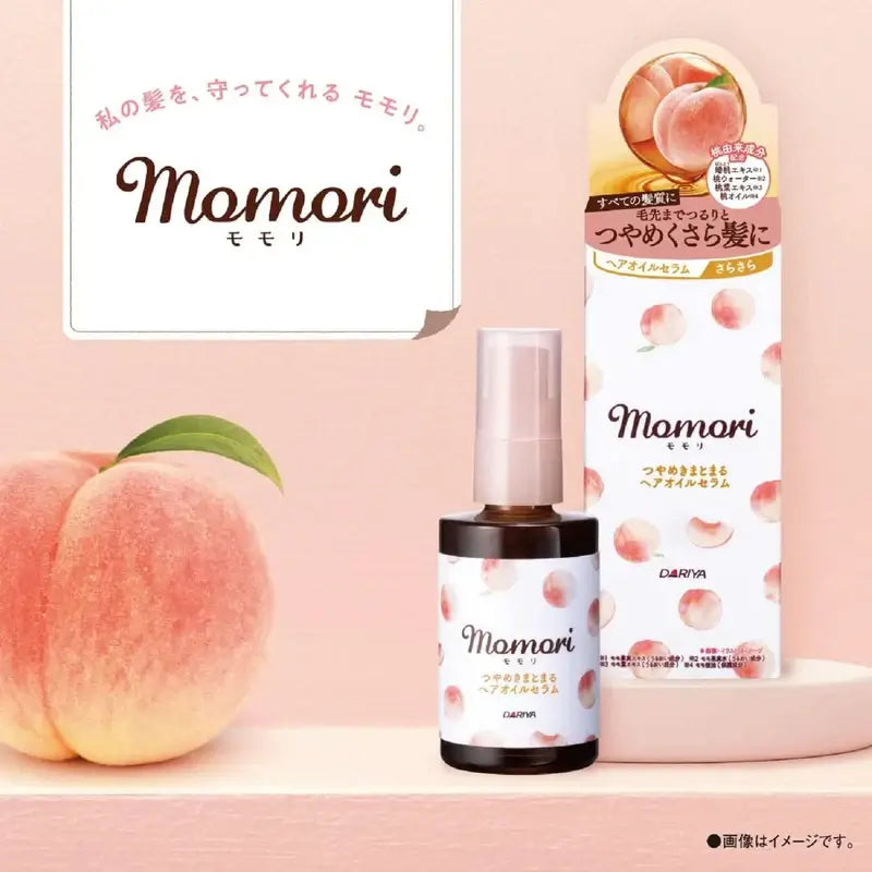 DARIYA Momori Peach Hair Oil 55ml, smoothing serum for dry hair, enriched with argan oil for shine and repair.