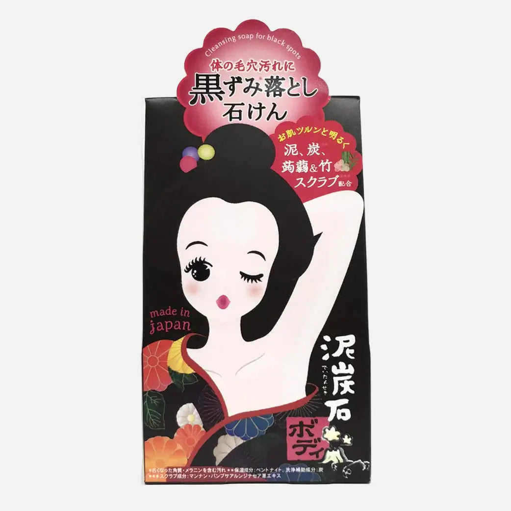 Pelican Soap - Peat Stone Body Scrub Soap packaging featuring a stylized Japanese woman and vibrant colors.