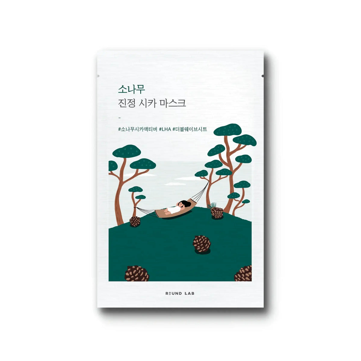 RoundLab Pine Calming Cica Mask packaging featuring soothing nature illustration for hydration and skincare benefits.