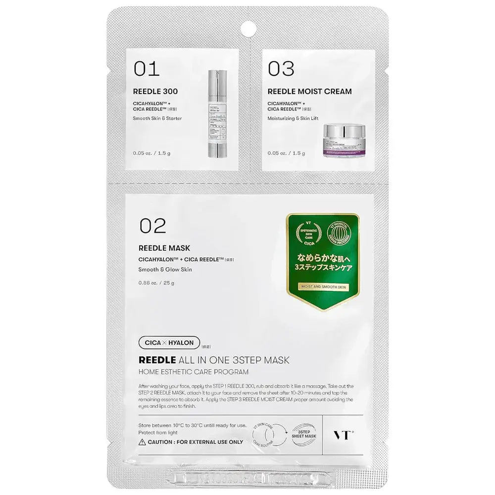 VT Reedle Shot All-In-One 3-Step Mask packaging showcasing Reedle 300 essence, Reedle Mask, and Reedle Moist Cream.