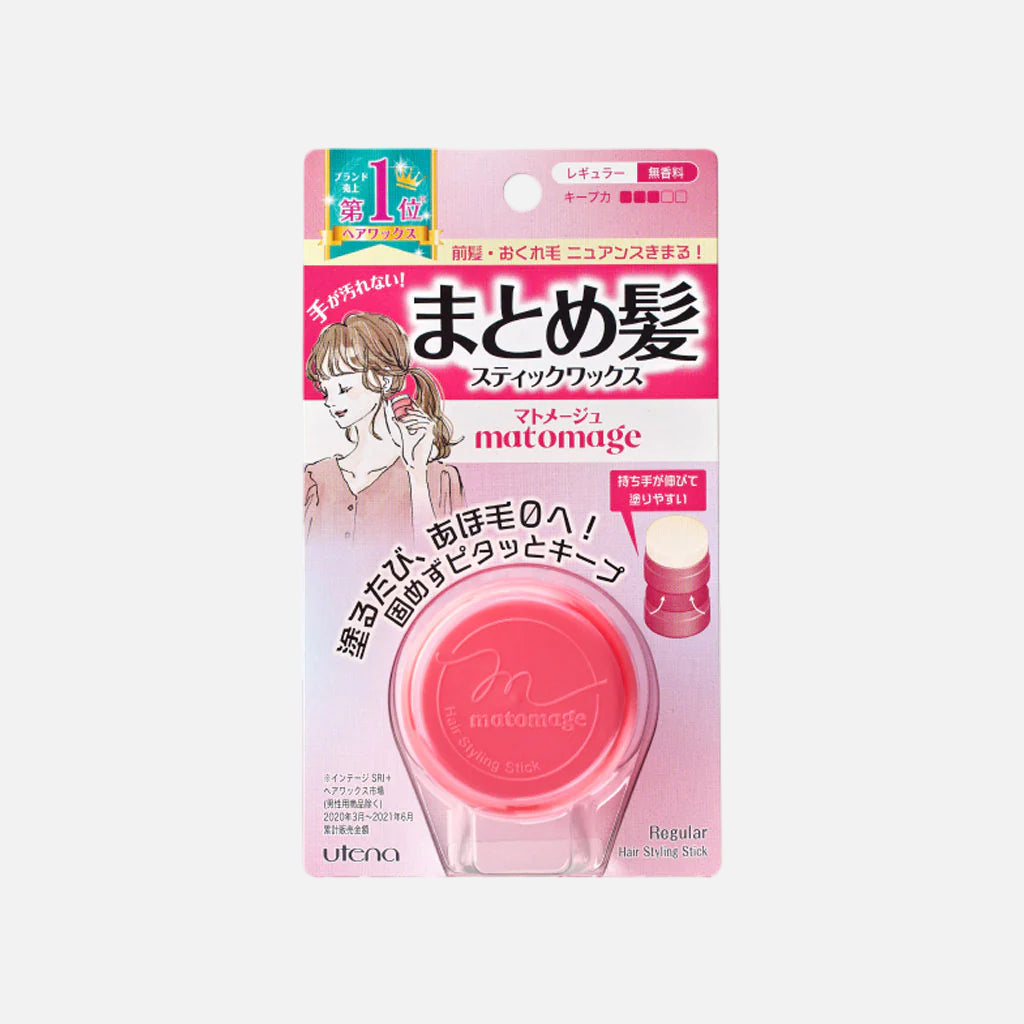 Utena Matomage Hair Styling Stick in pink packaging for taming frizz and flyaways with a mess-free formula.