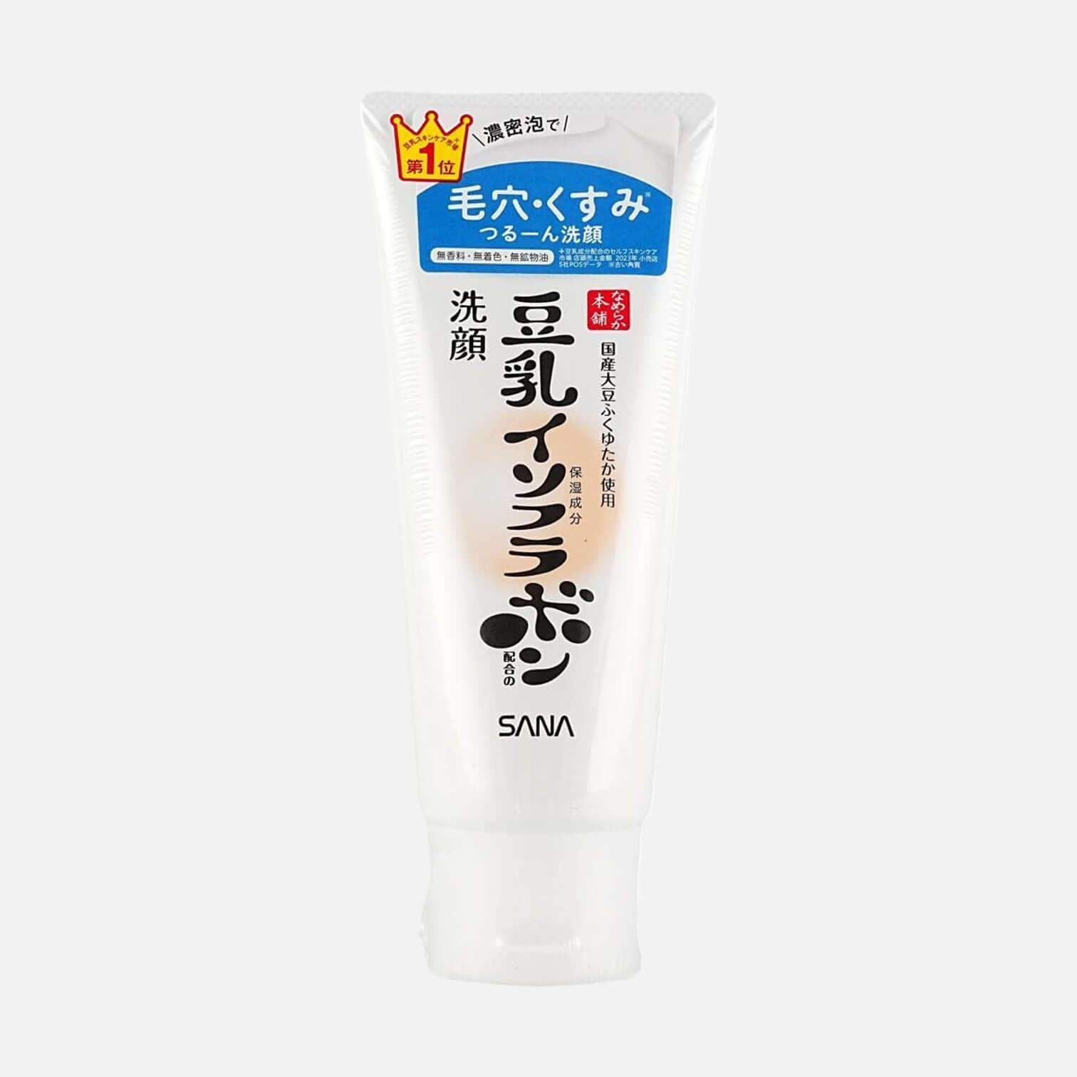SANA - Soy Milk Moisture Cleansing Face Wash Moist NC 150g packaging with foaming face wash enriched with soymilk.