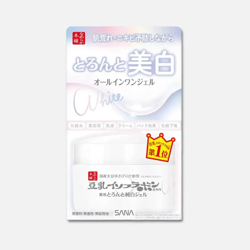 SANA Soy Milk Whitening Gel 100g for brightening skin and preventing acne, featuring soothing ingredients and dark spot reduction.