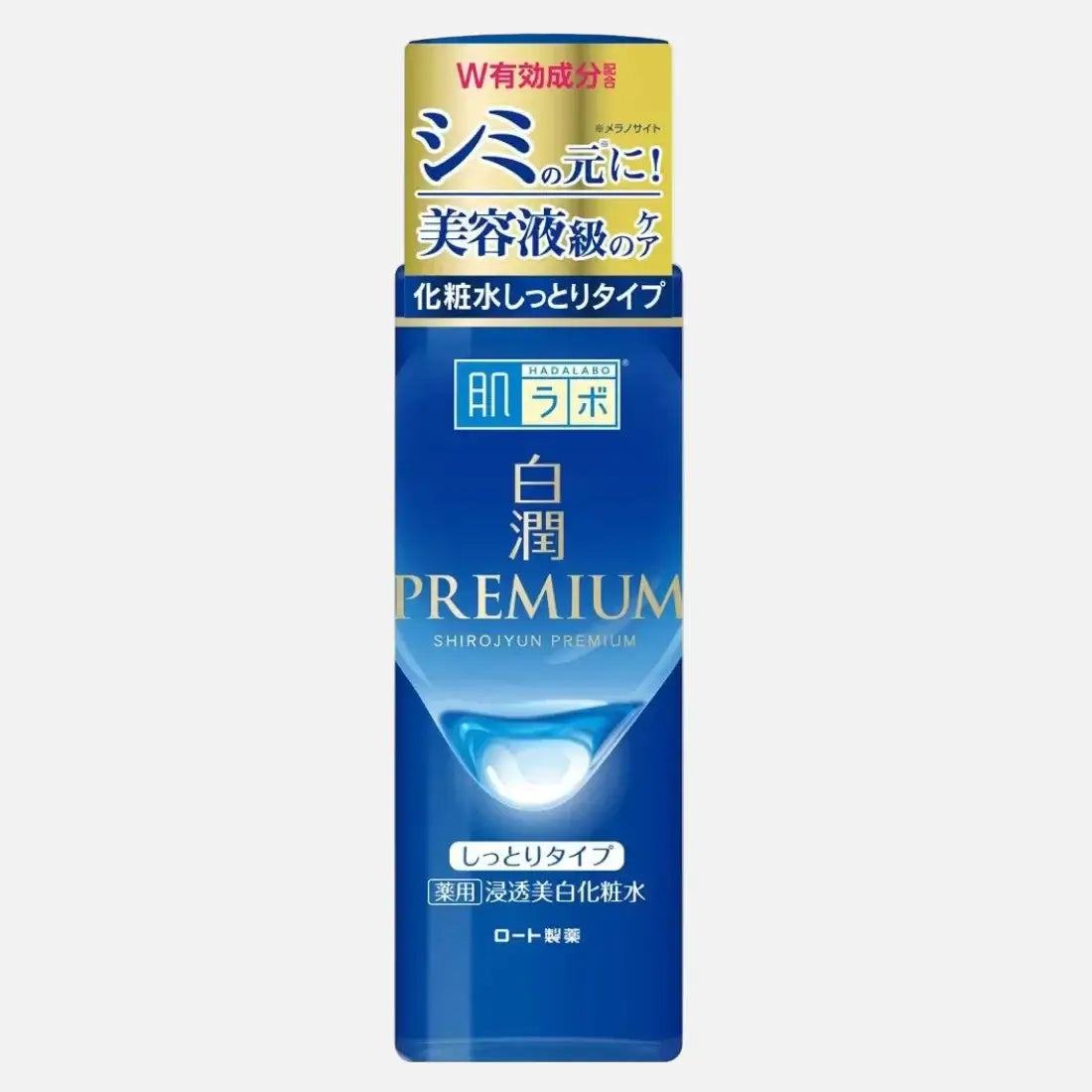 Hada Labo Shirojyun Premium Brightening Lotion 170ml, advanced formula for even skin tone and enhanced radiance.