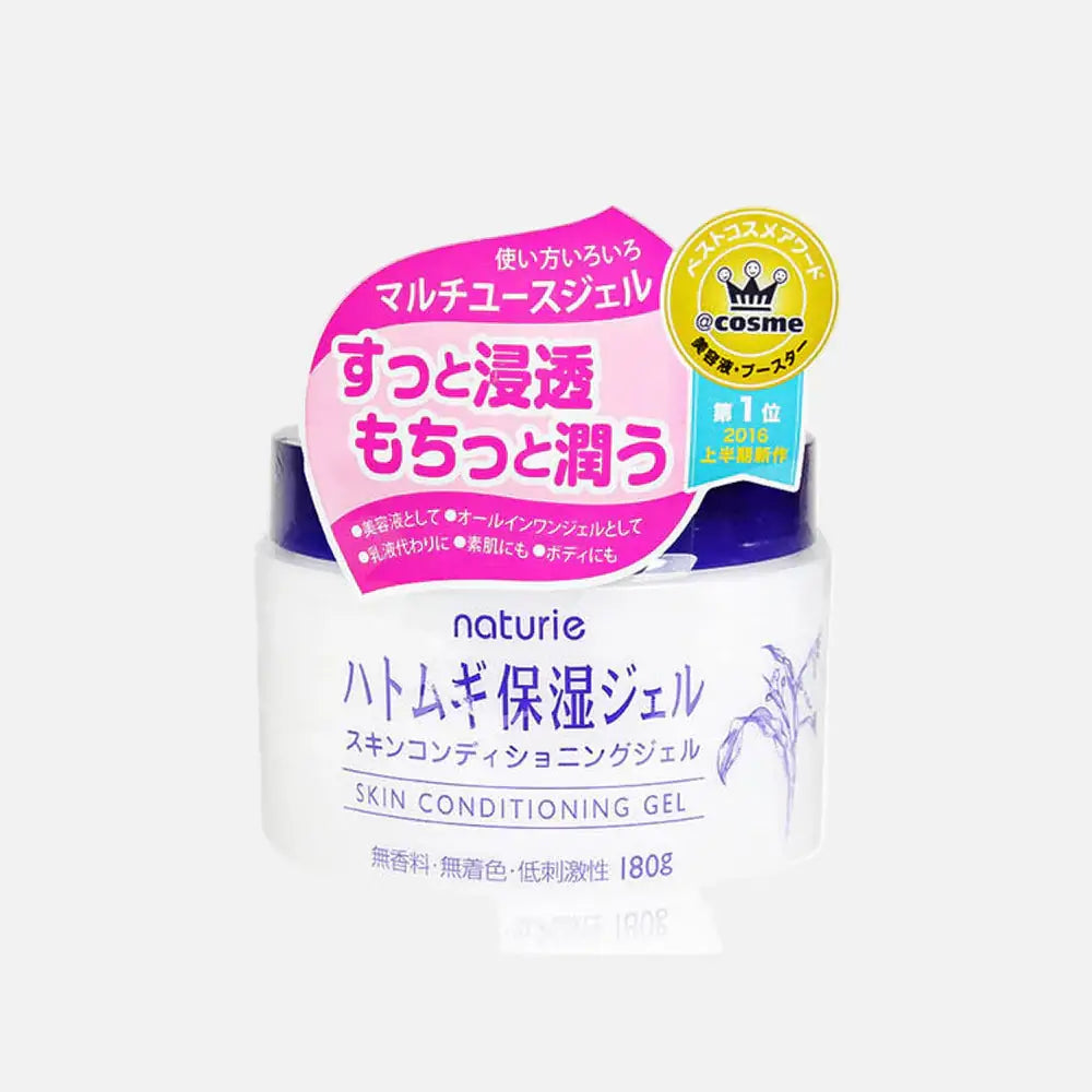 Naturie Hatomugi Skin Conditioning Gel Moisturizer 180g, lightweight hydrating gel for smooth skin.