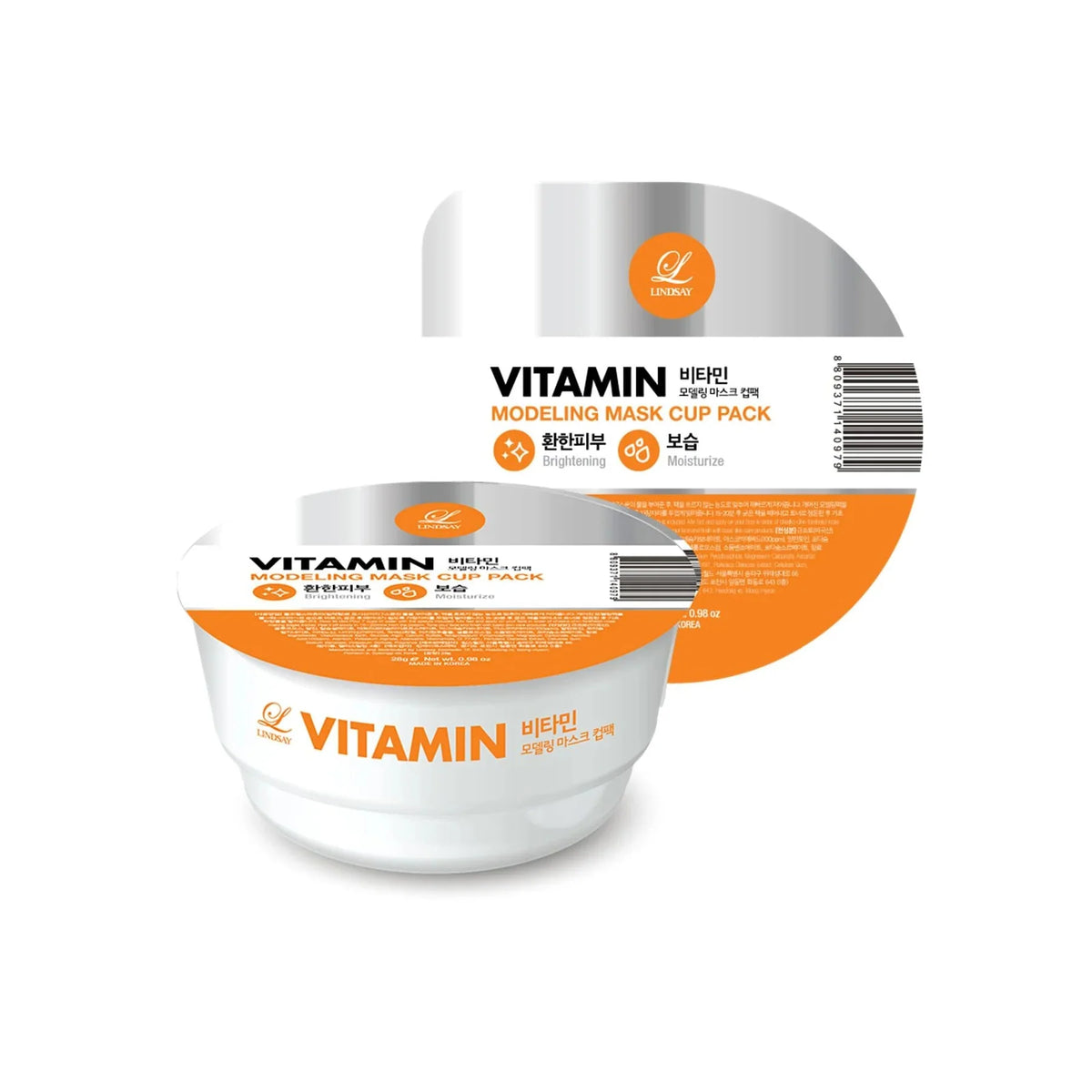 LINDSAY Vitamin Modeling Mask Cup Pack, 28g, for deep nourishment and glowing skin.