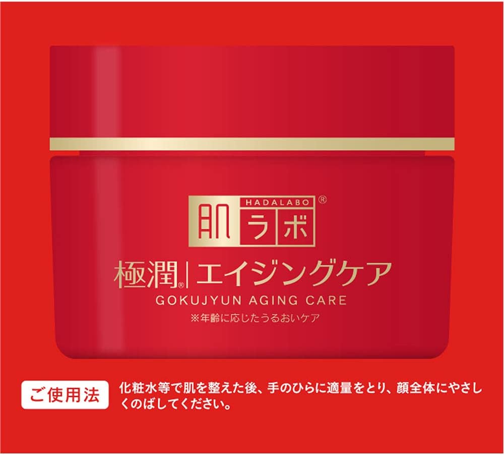 Hada Labo Gokujyun Aging Care Cream 50g