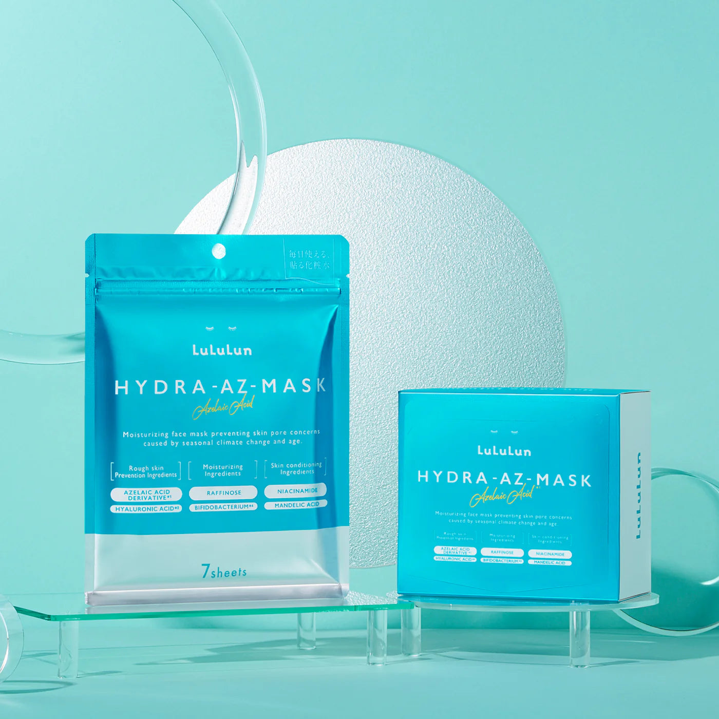 LuLuLun Hydra AZ Mask 7 pcs
