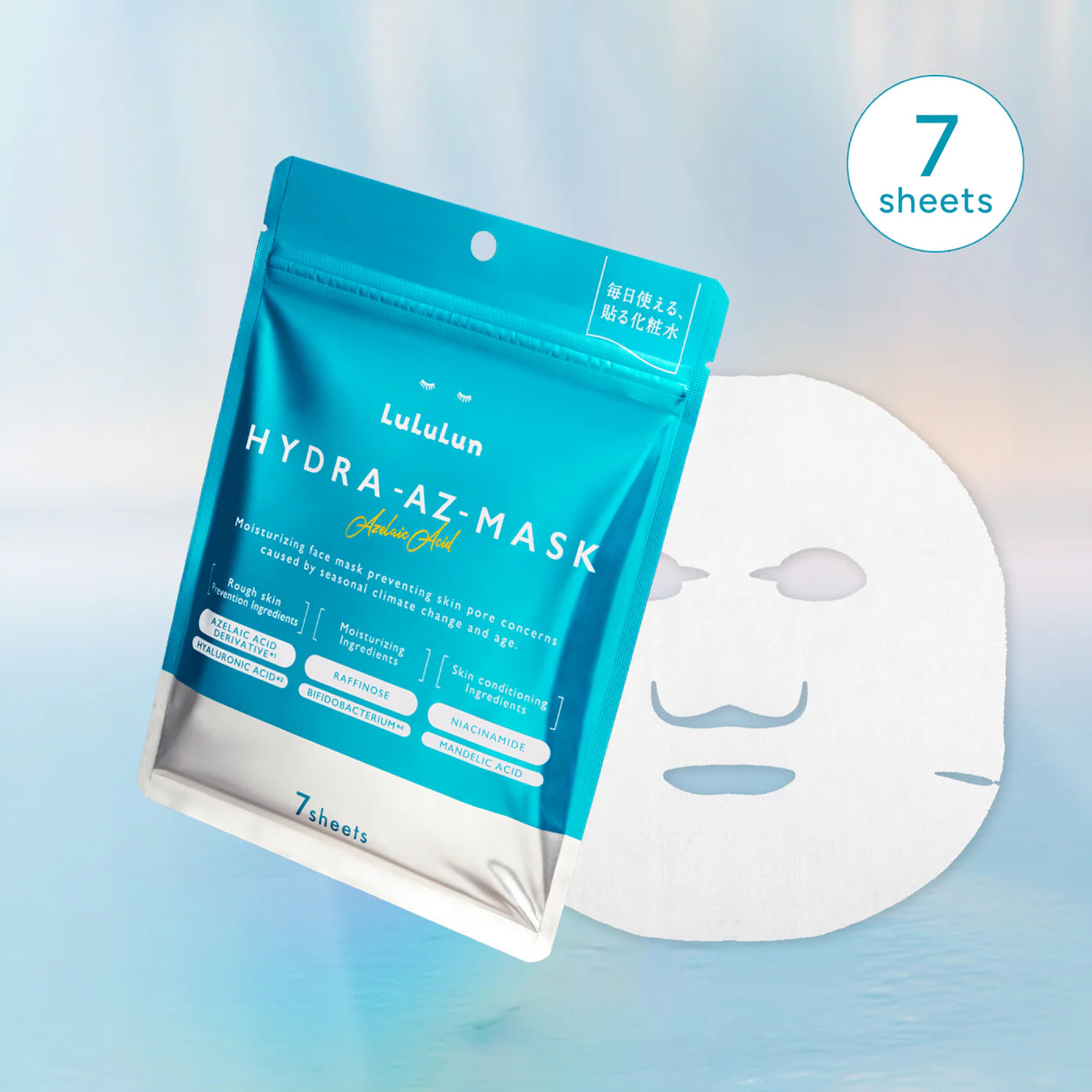 LuLuLun Hydra AZ Mask 7 pcs