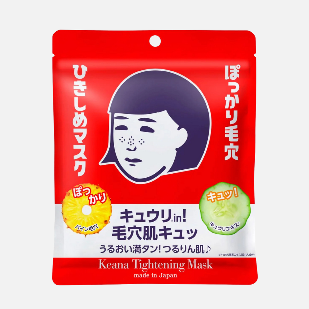 Ishizawa Lab Keana Nadeshiko Pore Tightening Mask 10-pack