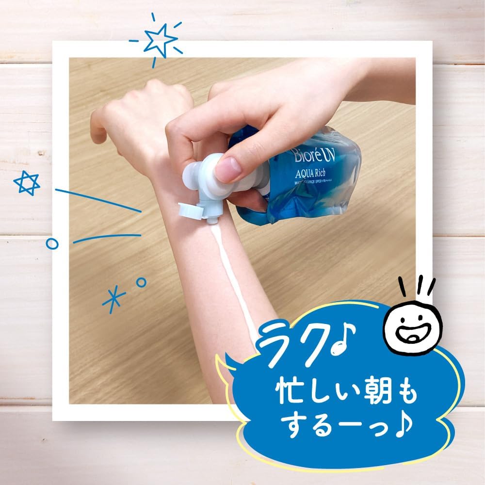 Biore UV Aqua Rich Watery Essence