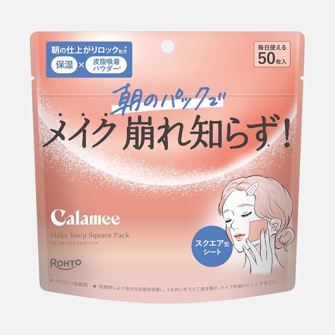 Rohto Calamee Makeup Keep Square Face Pack 50 Sheets