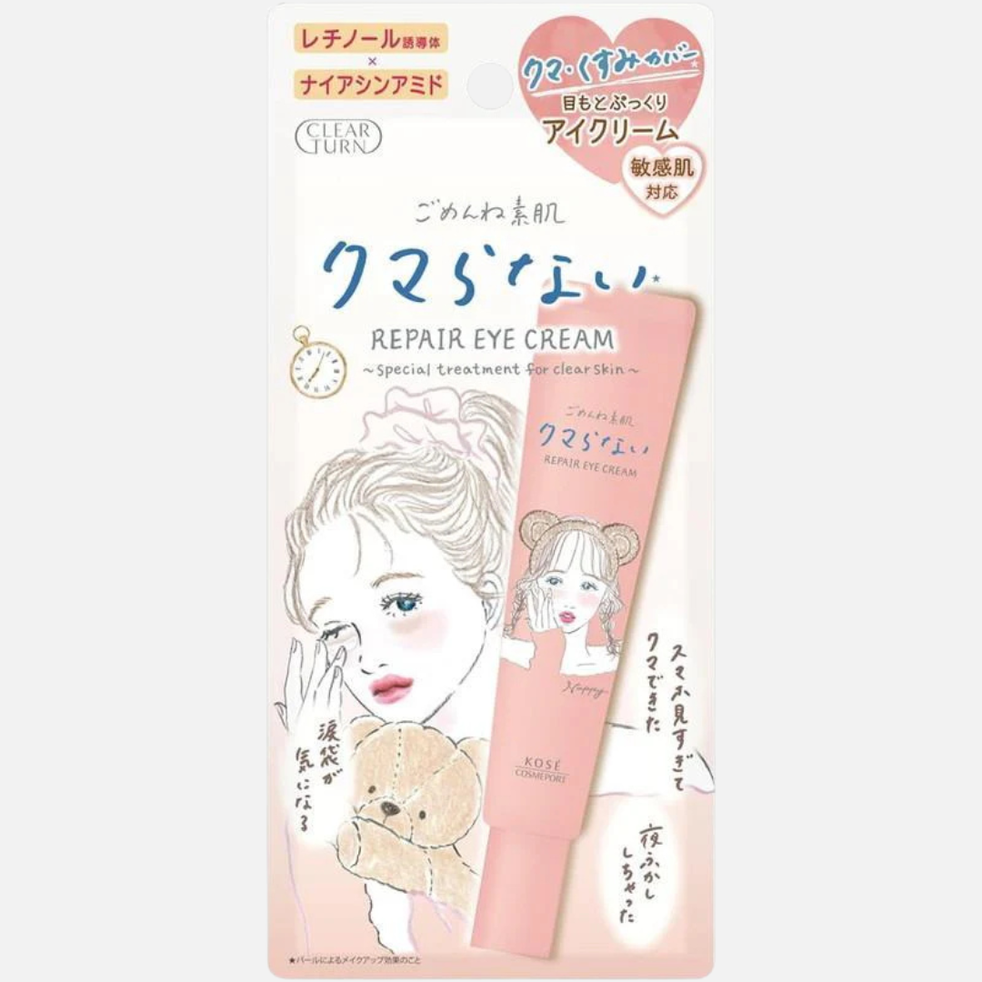 Kose - Clear Turn Gomenne Suhada Dark Circle Care Eye Cream