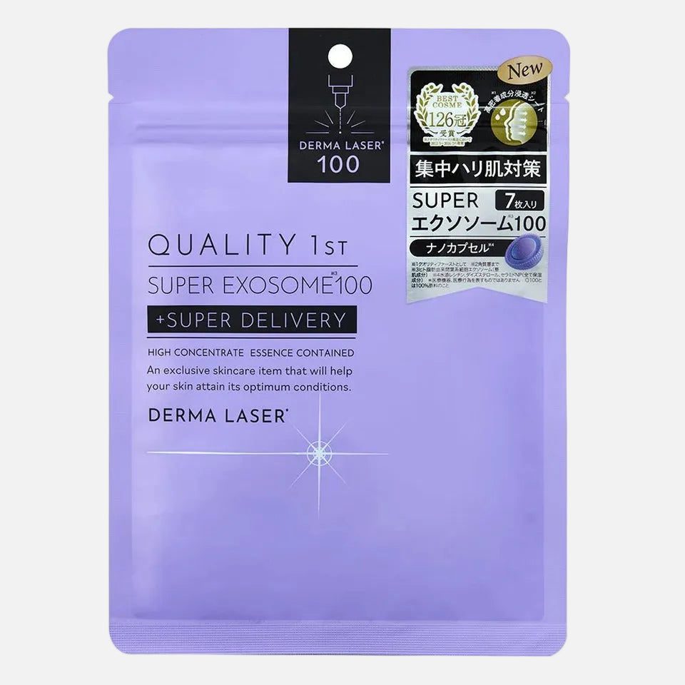 Quality 1st - Derma Laser Super Exosome 100 Mask (7PCS) – Yukio Beauty