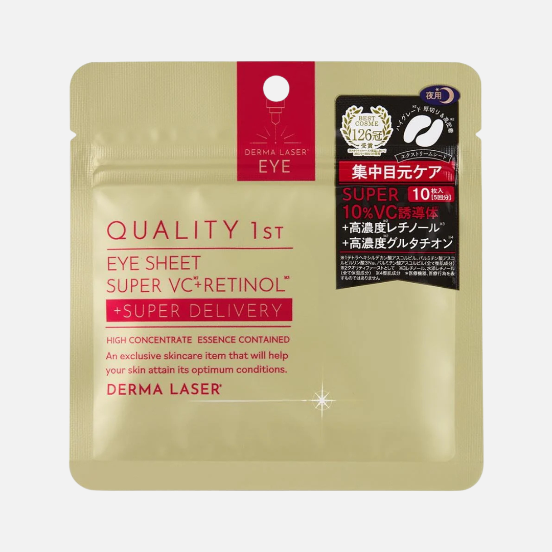 derma laser glutathione mask Quality First Eye Sheet Super VCR 5 Sets (10 Sheets) Amount:30錠 x 1箱　通常プラン What is the Difference this anti Kidney Stones