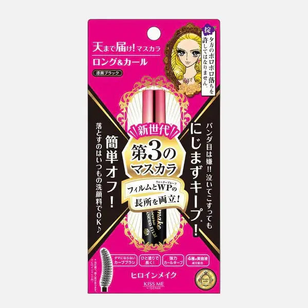 Isehan - Kiss Me HeroineLong & Curl Mascara Advanced Film packaging showcasing advanced film formula for long, smudge-proof lashes.