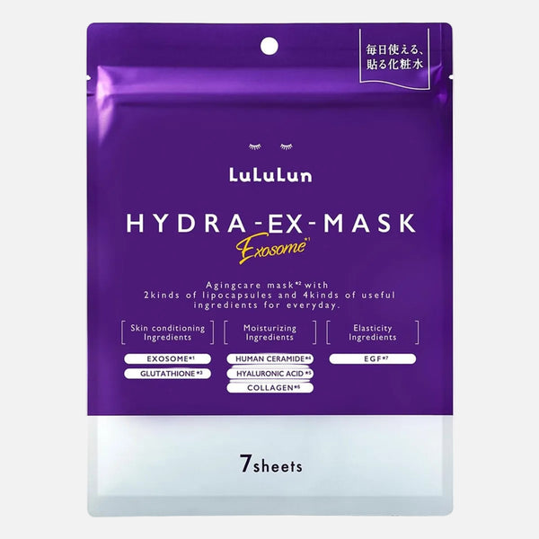 LuLuLun Hydra EX Face Mask 7 pcs