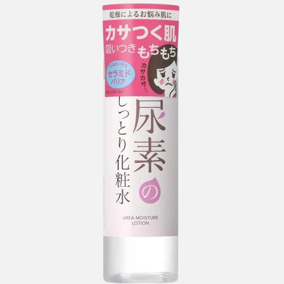 A tall cylindrical bottle of Japanese urea moisture lotion with a pink, white, and black label, shown on a plain white background.