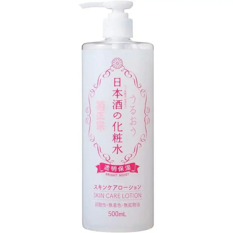 Kikumasamune Sake Skin Care Lotion Bright Moist 500ml