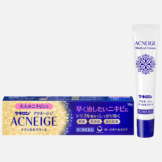 Makiron - ACNEIGE Medical Cream 18g – Yukio Beauty