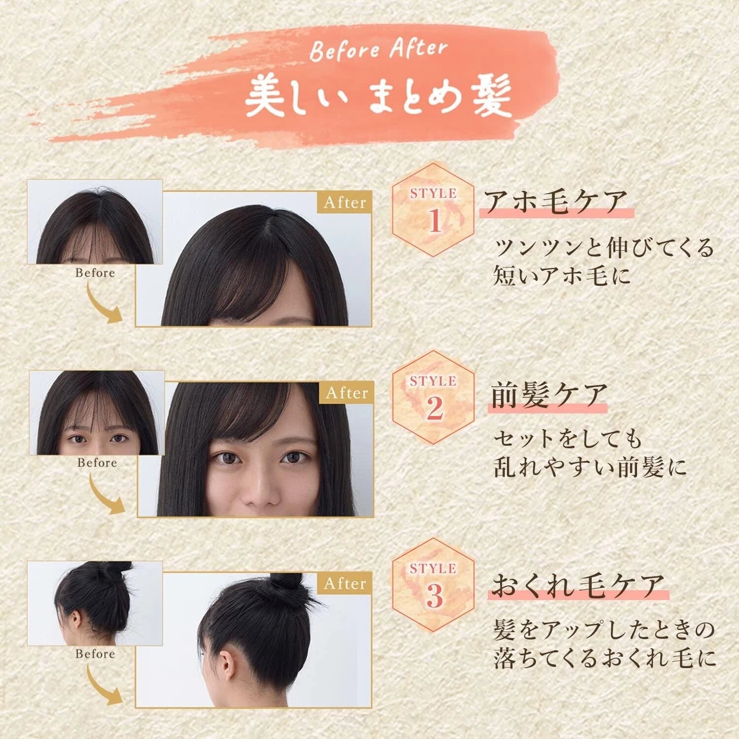 &honey Matomake Stick 4.0 Damask Rose Honey 9g