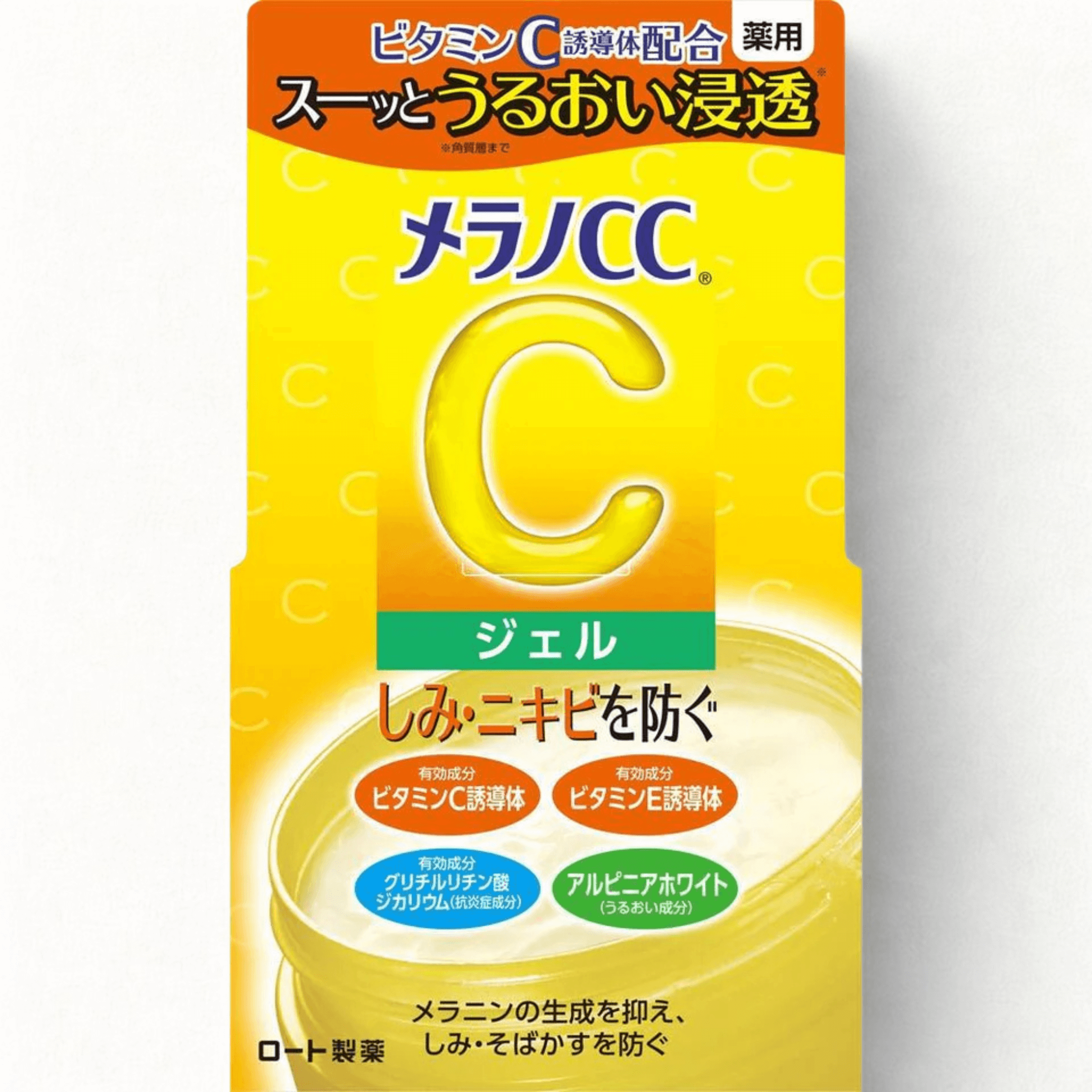 Rohto Mentholatum Melano CC Vitamin C Brightening Gel packaging with brightening benefits and moisturizing formula.