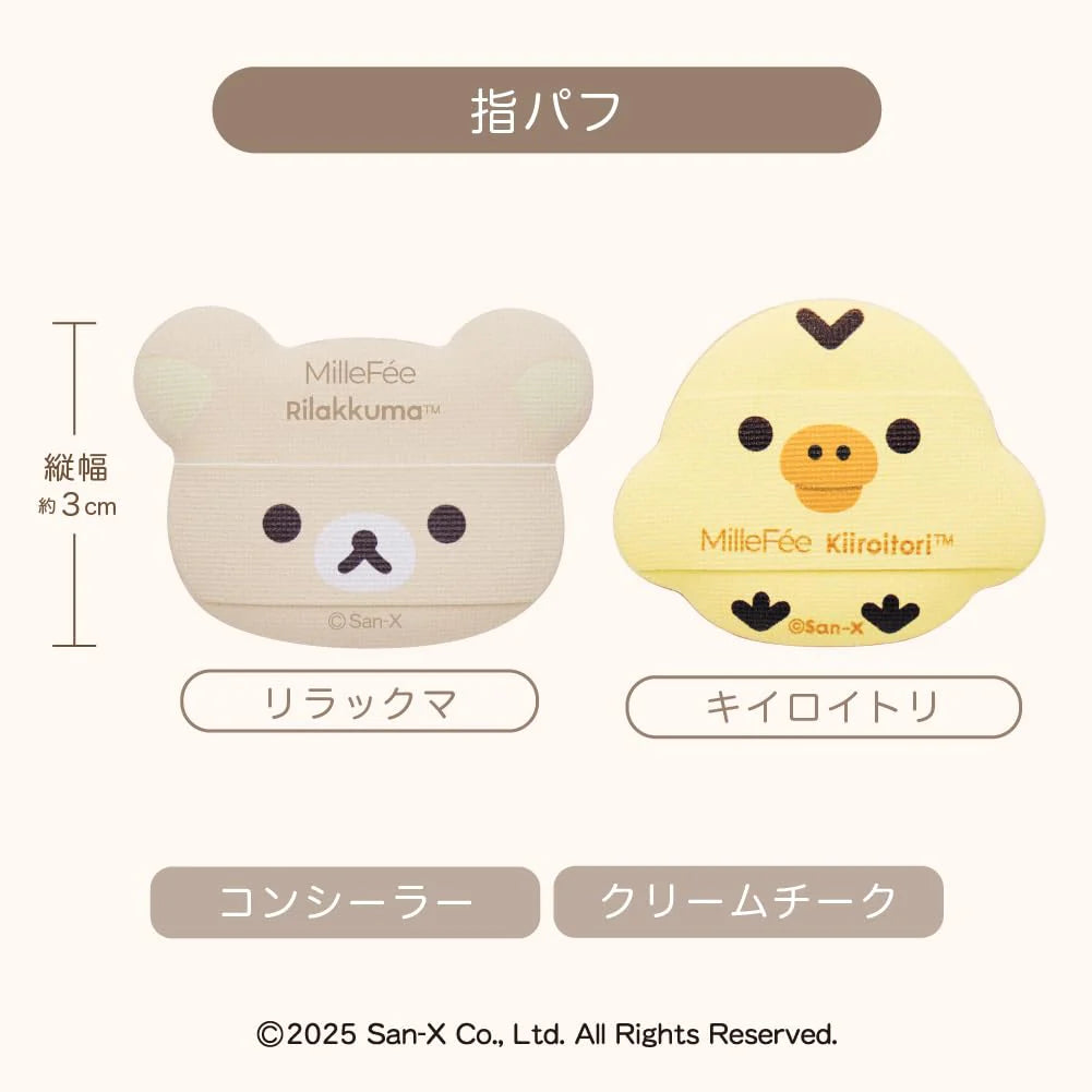 MilleFee San-X Rilakkuma & Kiiroitori Finger Puff Set (3 pcs)
