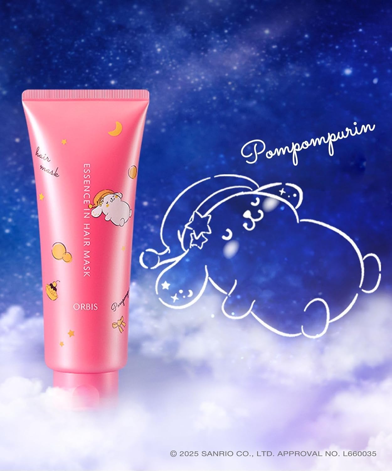 ORBIS Sanrio Pompompurin Essence In Hair Mask 200g