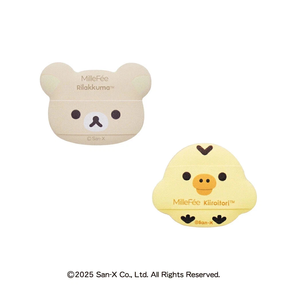 MilleFee San-X Rilakkuma & Kiiroitori Finger Puff Set (3 pcs)